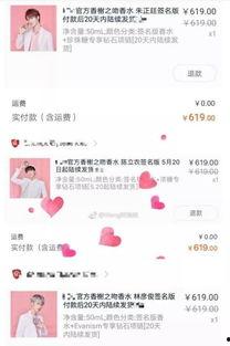 消消乐吃鸡手游 