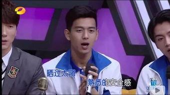 消消乐吃鸡手游 
