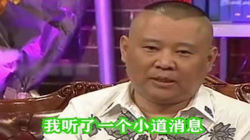 消消乐吃鸡手游 