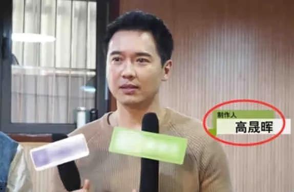 娱乐圈疑云 