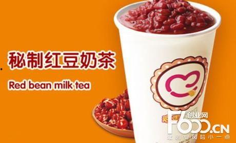 蜜雪冰城 