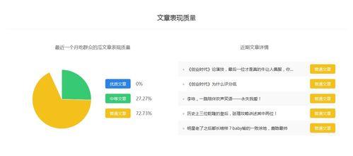 消消乐吃鸡手游 