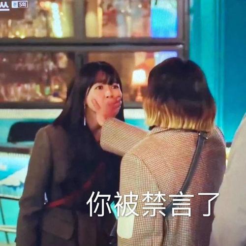消消乐吃鸡手游 