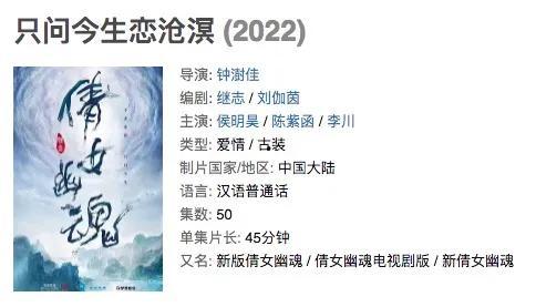 娱乐圈疑云 