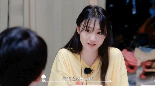 我在7年之后等着你游戏下载 