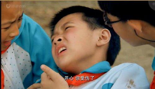 小男孩乱斗 