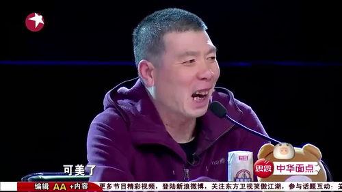 博主模拟器 