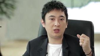 谁是谁 