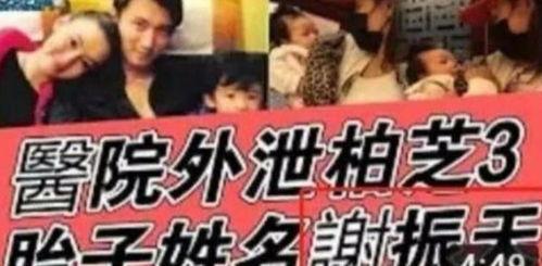 如意取名字 