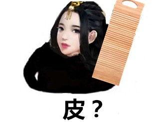如意取名字 