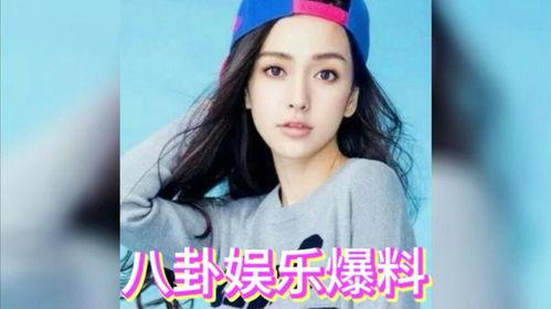 娱乐圈疑云 
