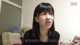 消消乐吃鸡手游 