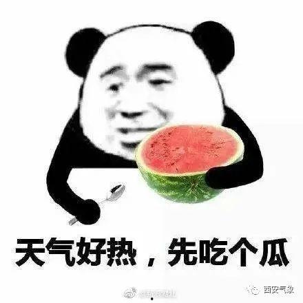 消消乐吃鸡手游 