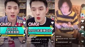 消消乐吃鸡手游 