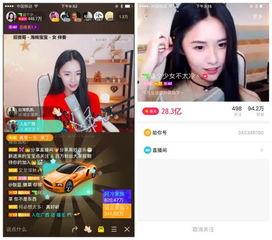 消消乐吃鸡手游 