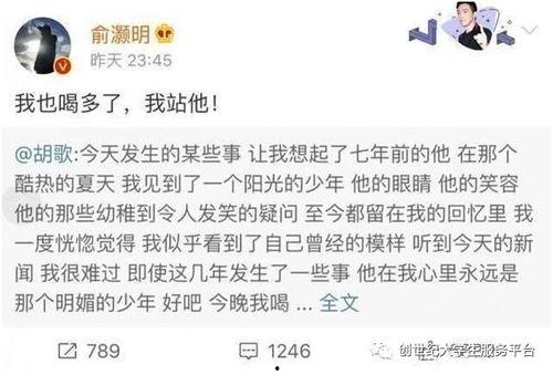 消消乐吃鸡手游 