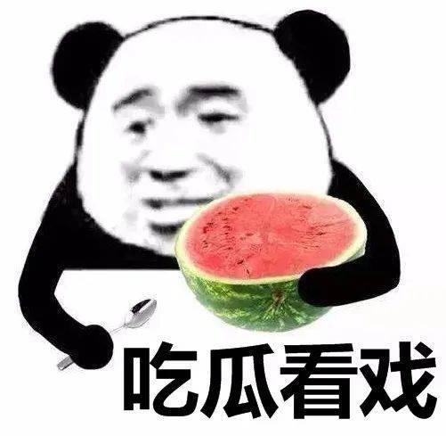 消消乐吃鸡手游 