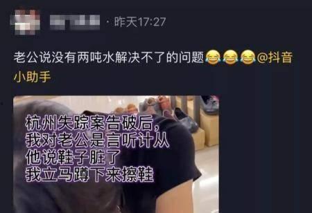 消消乐吃鸡手游 