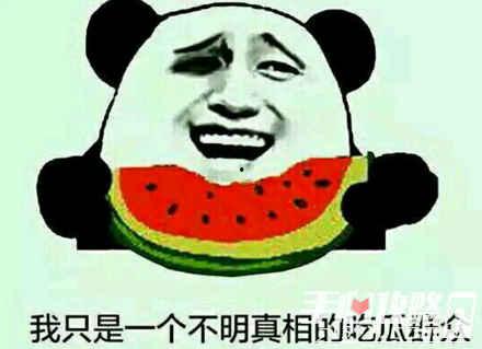 消消乐吃鸡手游 