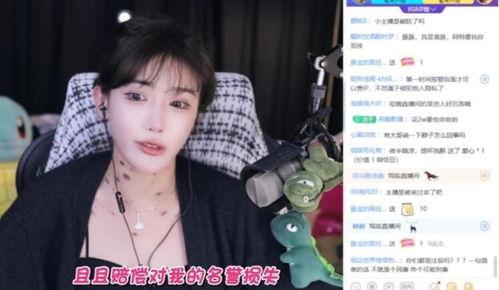 消消乐吃鸡手游 