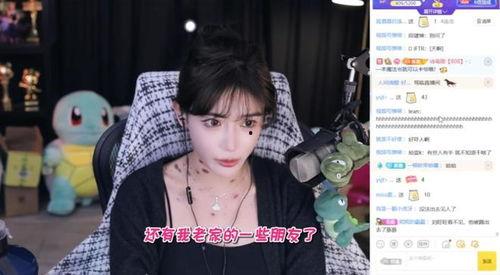 消消乐吃鸡手游 