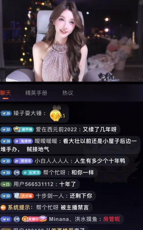 消消乐吃鸡手游 